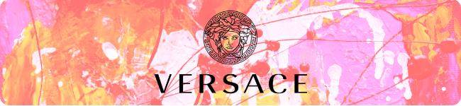 image Versace Red Jeans