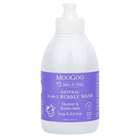 MooGoo 2-in-1 Bubbly Wash 500ml