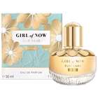 Girl of Now Shine EDP 30ml