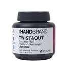 The HandBrand Twist & Out Instant Nail Varnish Remover 55ml