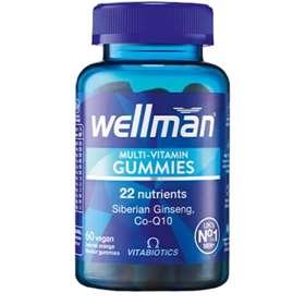 Vitabiotics Wellman Multi-Vitamin Gummies (60)