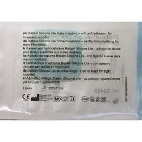 Biatain Silicone Lite 5 x 5cm Single Dressing