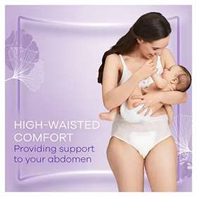 Always Discreet Postpartum Pants S/M x 9