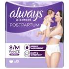 Always Discreet Postpartum Pants S/M x 9
